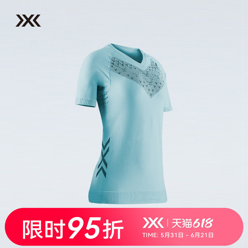 xbionic倍能舒跑女士短袖 日常路跑舒适控温训练t恤