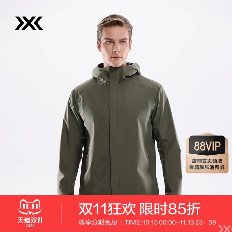 X-BIONIC 恒星戈尔旅行连帽夹克男 城市商务秋季防雨透湿柔软外套