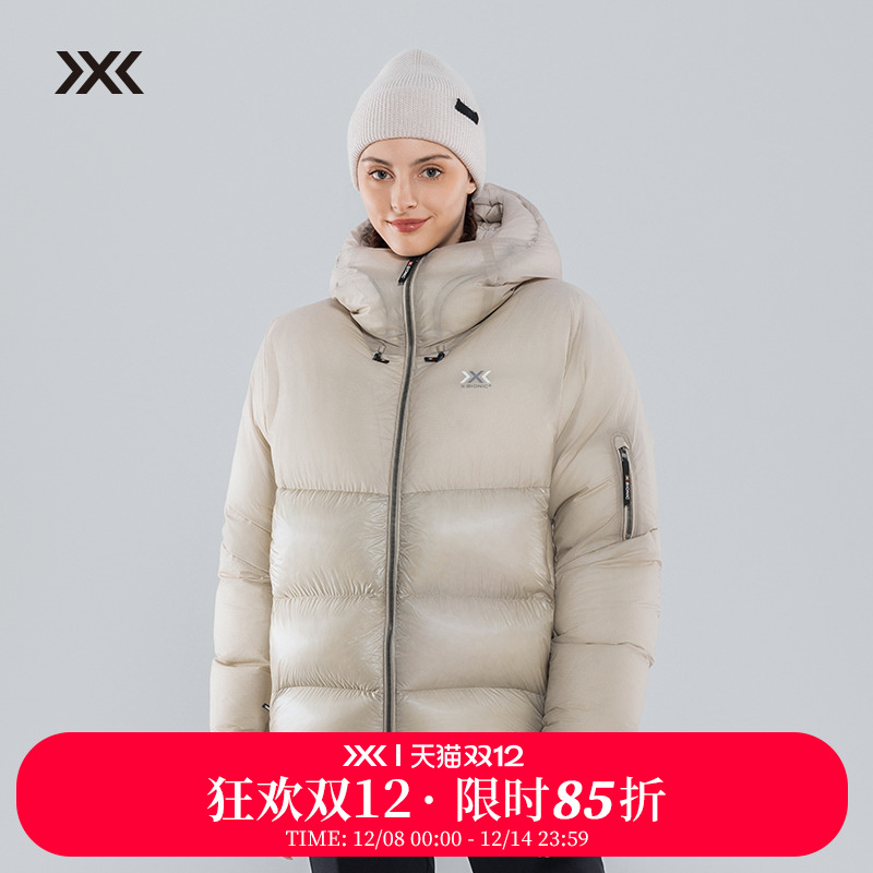 X-BIONIC旷野Allied850蓬白鹅绒