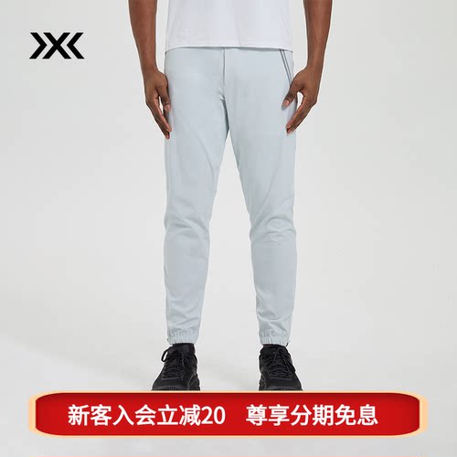 男子城市运动卫裤可调XBIONIC