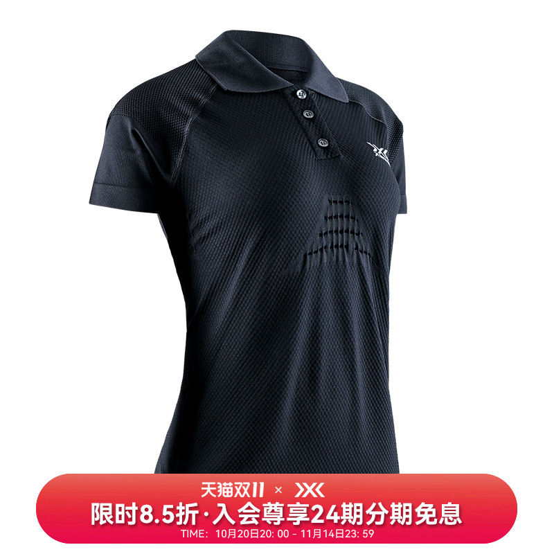 X-BIONIC优能女士旅行短袖polo