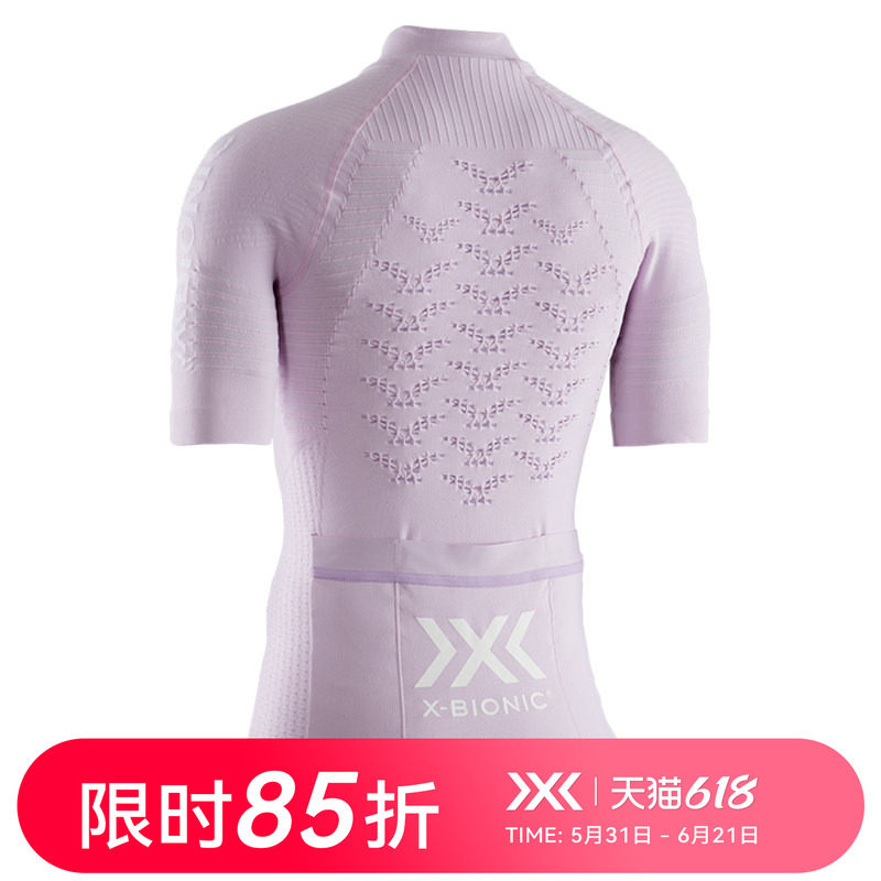 X-BIONIC 效能女子骑行服 专业运动赛事全拉链反光T EFFEKTOR4.0