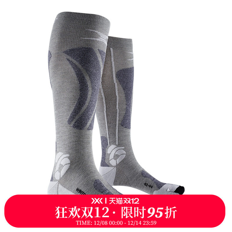 ���ڲ�����X-SOCKS �����ᶬ���˶��� ����ŵ��ë�˶���ѩ��������ůѩ��