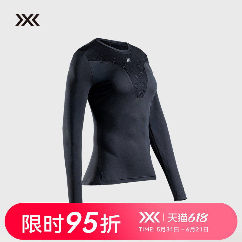 X-BIONIC 势能舒跑女士长袖上衣 控温舒适秋冬保暖运动徒步打底衫