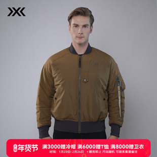 X-BIONIC  银河戈尔MA-1飞行夹克 男秋冬防风拒水保暖金标P棉外套