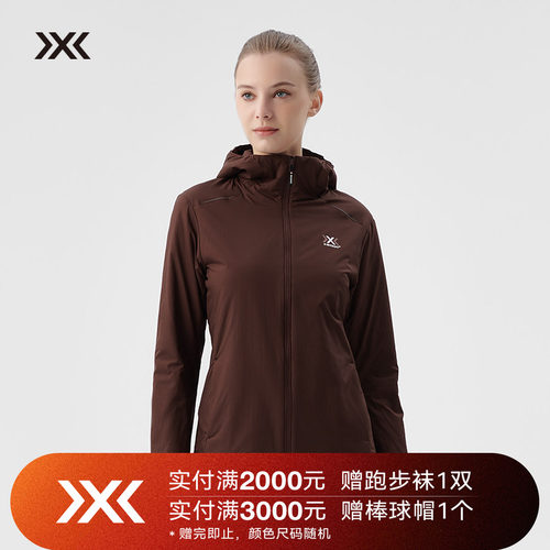 X-BIONIC海狸超轻连帽保暖棉服女