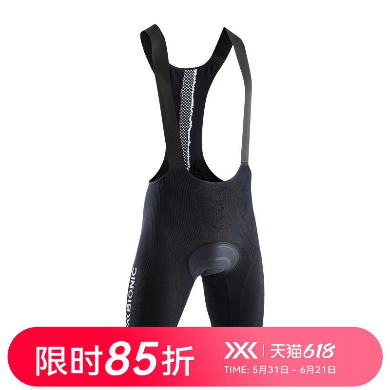 X-BIONIC 新魔法男士骑行衬垫背带短裤 高弹公路车竞赛山地裤