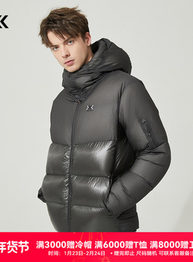 X-BIONIC 旷野连帽羽绒服 850蓬90%白鹅绒 男子保暖羽绒服 21803