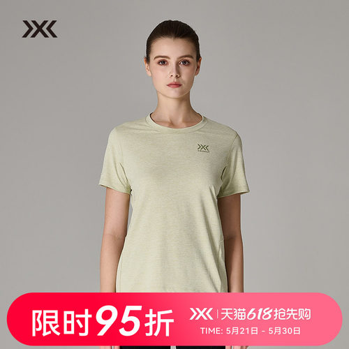 X-BIONIC旷野风岚短袖T恤女 夏季速干抑菌徒步运动轻量 23624