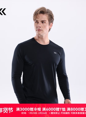 XBIONIC布里兹棉感长袖T恤男士 轻磨毛休闲保暖卫衣日常通勤打底