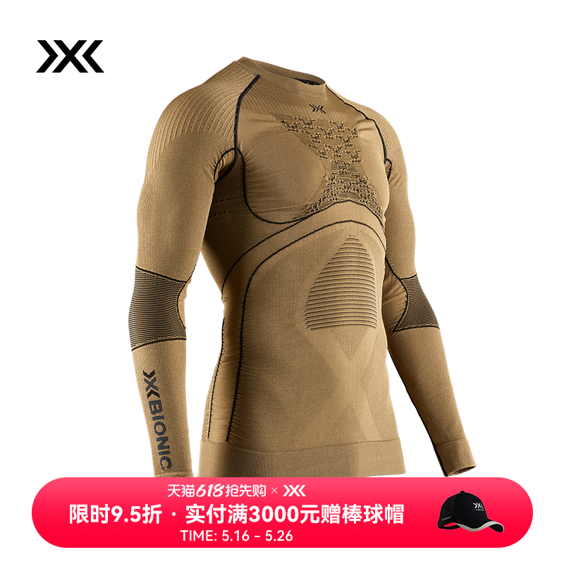 //Gold/Black߷ֿ㡿 S XBIONICȷ4.0ʿԲ1510.5Ԫ