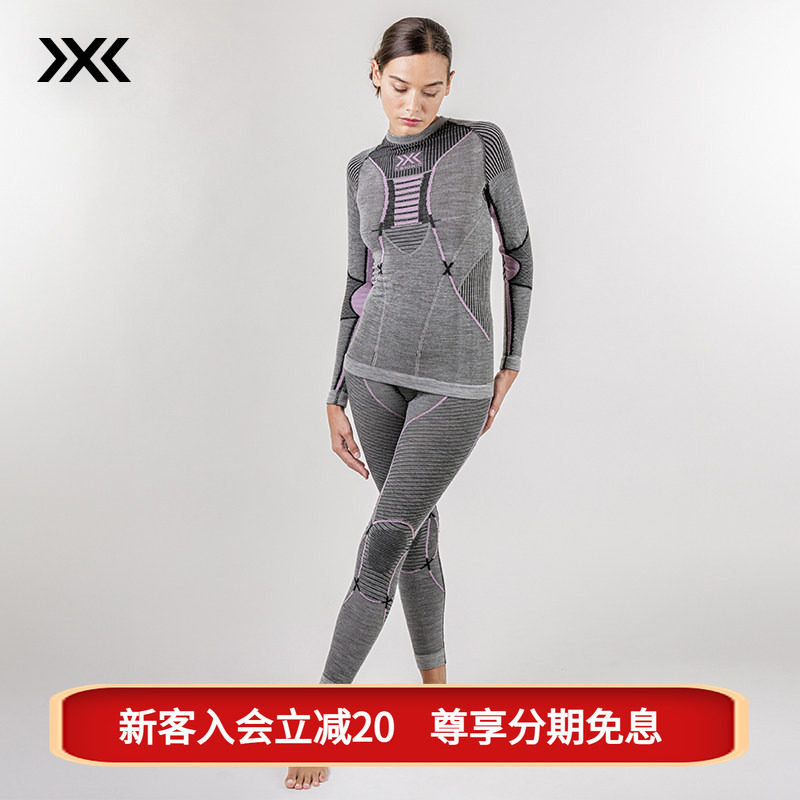 bionic阿帕尼4.0轻量化美丽保暖图片