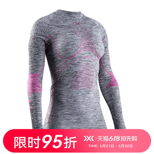 X-BIONIC4.0聚能加强系列