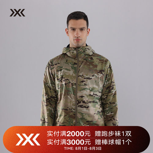 X-BIONIC狸战术系列ALPHA棉服