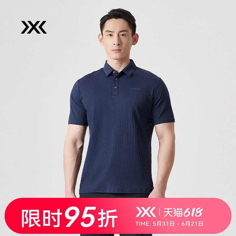 X-BIONIC 橡树高尔夫POLO衫男 泡泡纱城市户外柔软休闲T恤22002