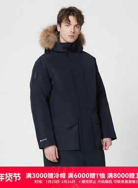 X-BIONIC 泰坦戈尔防水硬壳羽绒大衣 秋冬户外保暖羽绒服男21927