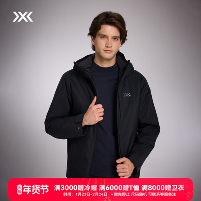 X-BIONIC海狸133戈尔硬壳棉服男士 金标P棉防风保暖商务外套