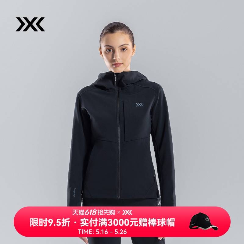 ҹ XS x-bionic·ĥů3781Ԫ