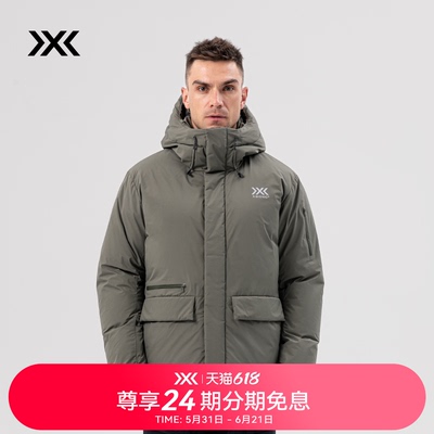 X-BIONIC营火GORE-TEX羽绒服男