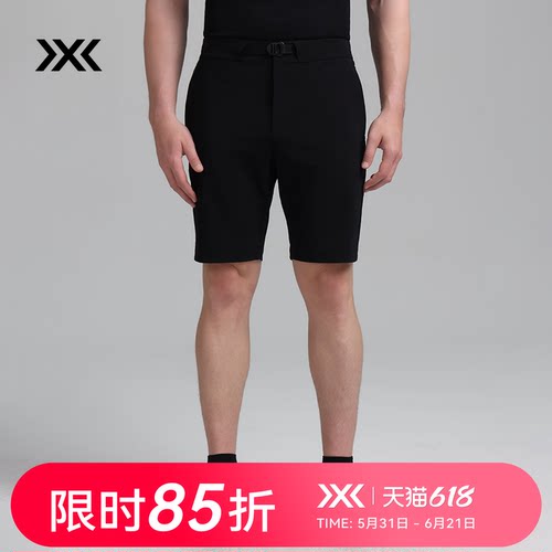 X-BIONIC男运动商务弹力修身短裤