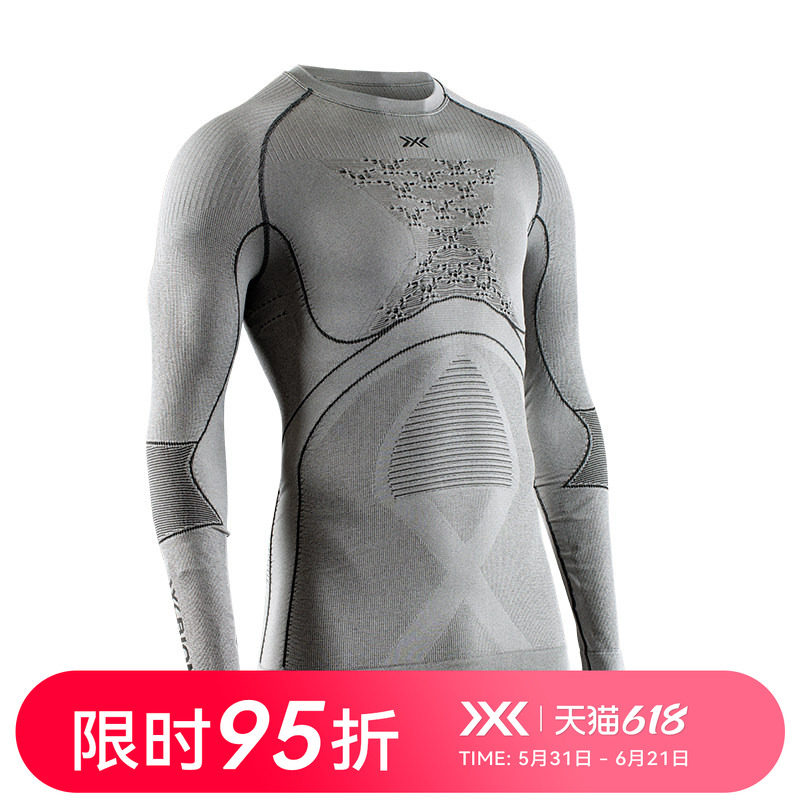 X-BIONIC 热反射4.0男士上衣/长裤 男子运动登山骑行滑雪功能内衣