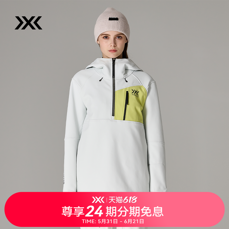 X-BIONIC律动像素戈尔软壳滑雪卫衣女 防风耐磨保暖滑雪服23822