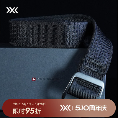 X-BIONIC 潜行弹力腰带 弹力卡扣商务日常徒步户外通勤多场景腰带
