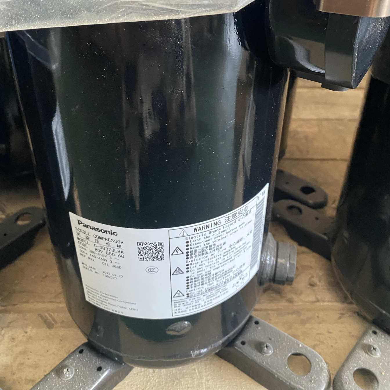 松下冷库并联压缩机C-SC903H8W