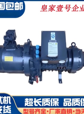 莱富康SP4H250E SP4H3000 SP4H300E SP4H3500 SP4H350E压缩机