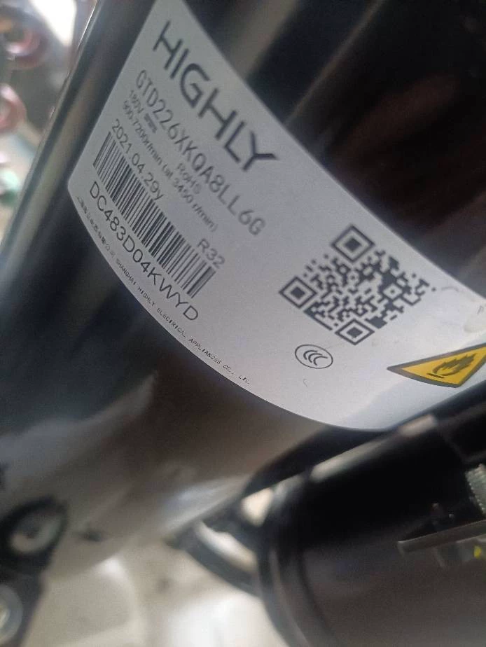 海立变频压缩机GTD226XKQA8LL6G