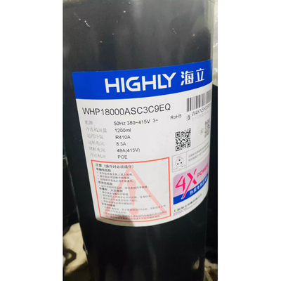 WHP18000AEC3C9EQ海立WHP15600 WHP01900全新压缩机空调热泵R410A
