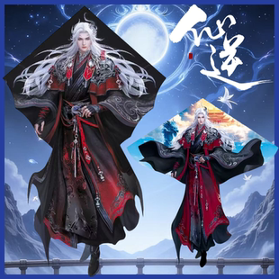 潍坊风筝新款仙逆王林风筝动漫卡通高端成人风筝微风易飞热卖