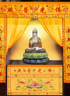 佛堂桌围有求必应莲花背景帘