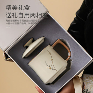 手工锔钉汝窑陶瓷马克杯礼盒装办公室水杯送礼自用两相宜商务茶杯