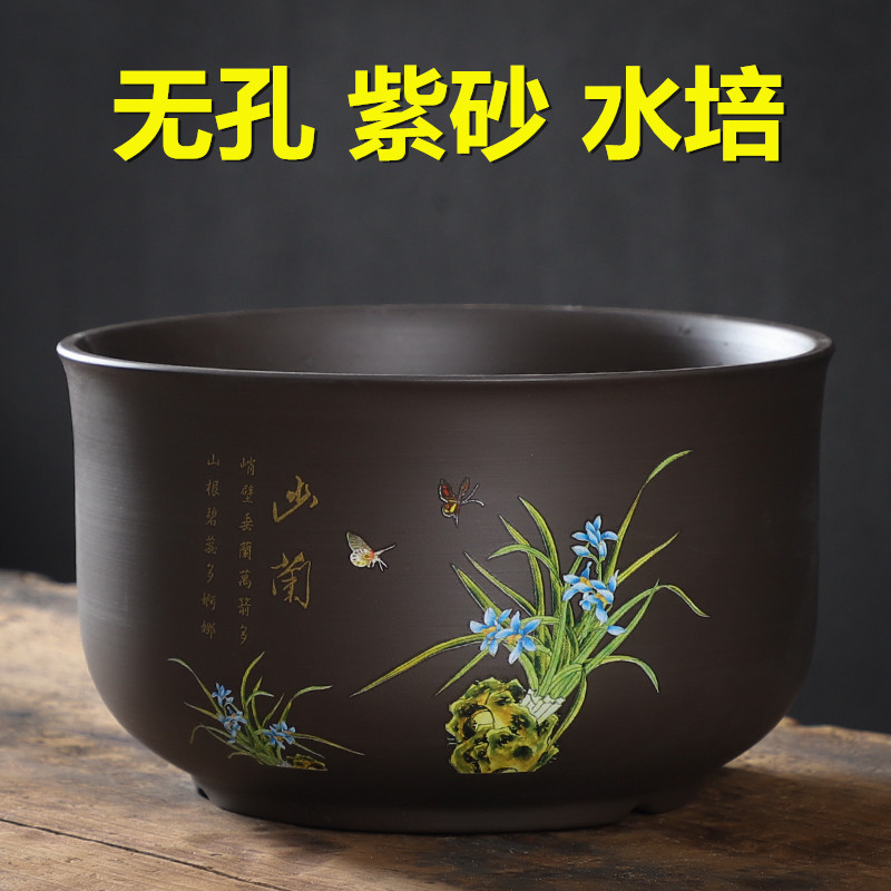 水培花盆陶瓷清仓大小号睡莲碗莲铜钱草水仙花盆创意水养无孔紫砂