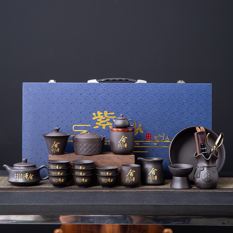 紫砂功夫茶具套装复古风日式泡茶壶盖碗杯家用客厅礼盒装茶盘整套