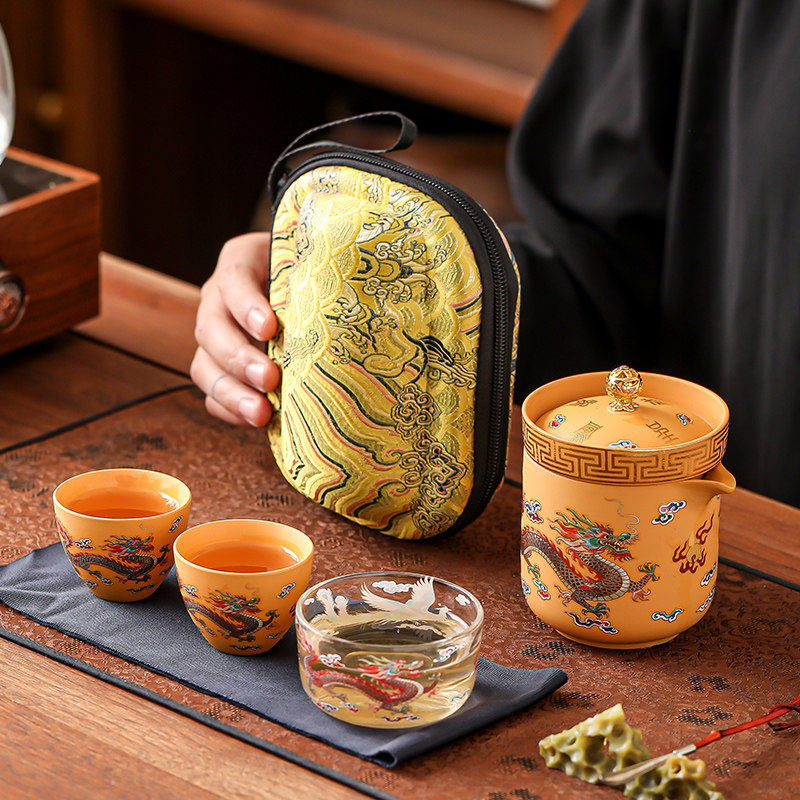 紫砂黄段泥龙凤呈祥旅行茶具套装便携式快客杯户外露营伴手礼礼物,餐饮具,旅行茶具,淘宝优惠券,粉丝福利购,淘宝优惠卷