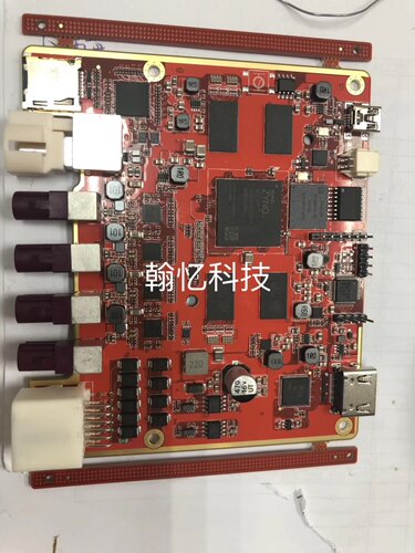 原理图PCB设计抄板，元器件选型