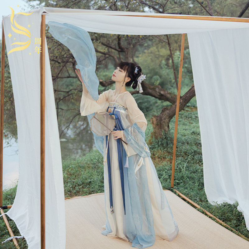 十三余小豆蔻儿[长生乐]绣花对襟上衫印花裥裙绶带刺绣唐制汉服女