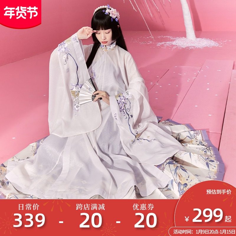 十三余小豆蔻儿[声声竹]明制绣花轻柔披风汉服刺绣外套女搭配春季