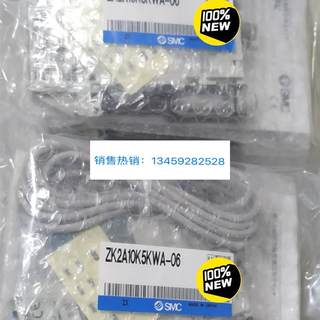 (议价)ZK2A10K5KWA-06现货10个,单价650元。