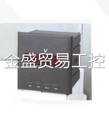 XH561U XH561U-2X1 XH561U-3X1单相电压表数码管显示金盛工控使用感如何?