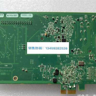 (议价)NI PCIE 6321 拆机板,功能保证,嘎嘎新