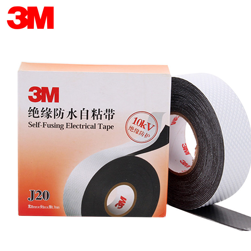 3m j20绝缘防水自粘带 橡胶绝缘胶带耐高温电工胶带防潮密封高压绝缘防水胶布 电气连接1kv电缆主绝缘保护在类目 电子词典/电纸书/文化用品, 胶粘用品, 胶带/胶纸/胶条中 - 来自Buy2taobao.com提供专业的淘宝代购服务