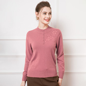 专柜正品 赏心岁月半高领绣花羊毛衫 洋气妈妈针织打底衫