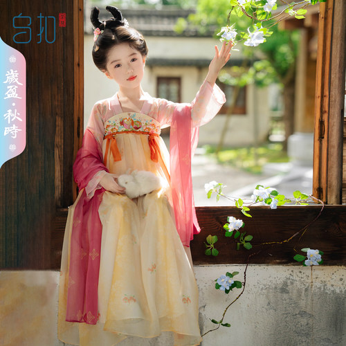 乌扣.岁盈.秋时女童汉服中秋