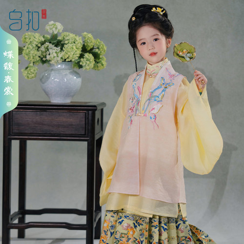 乌扣.蝶馥.春裳汉服秋款女童明制比甲套装儿童中国风古装襦裙春秋