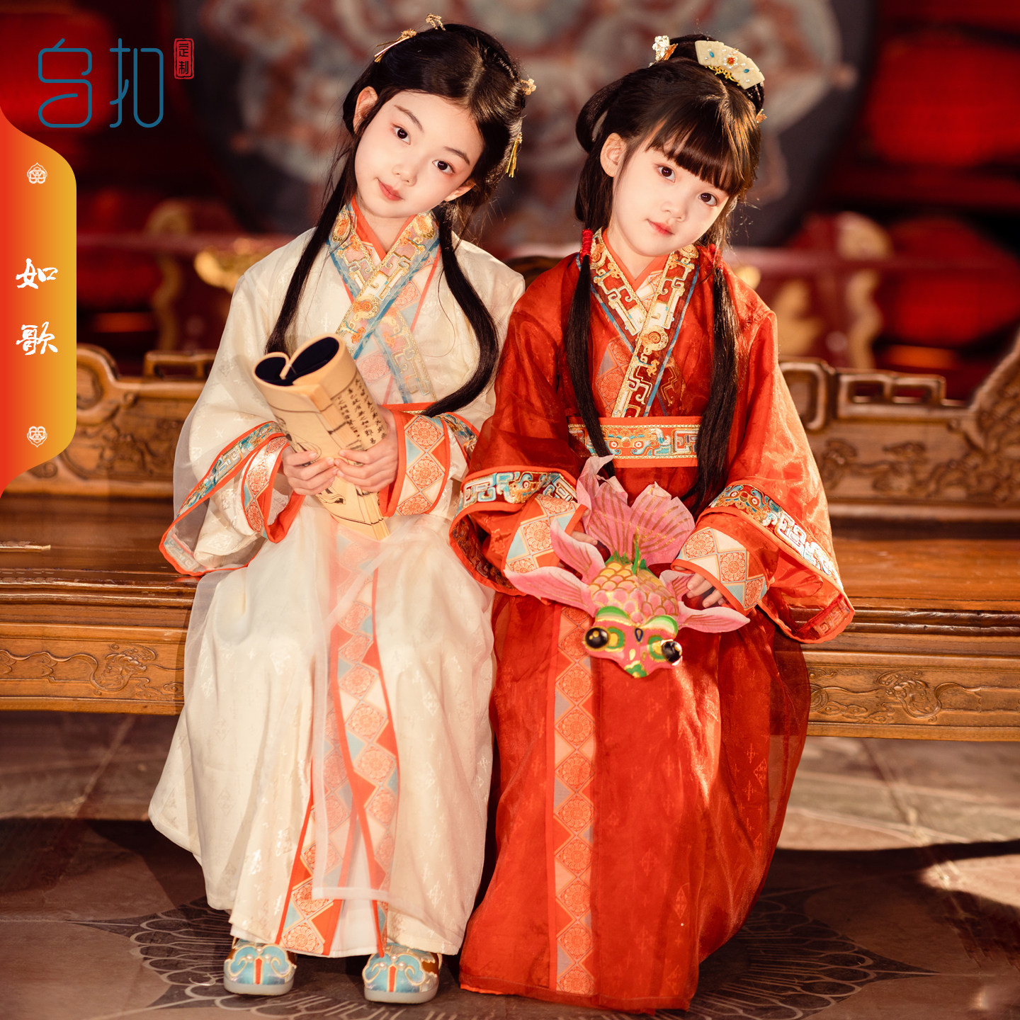 乌扣.如歌 汉服女童战国袍春秋儿童中国风中秋节亲子直裾袍套装