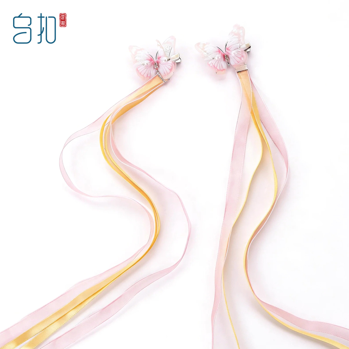 乌扣.兰蝶 女童汉服古风发饰儿童中国风古装配饰发夹发带