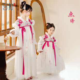 乌扣.点绛 女童汉服冬款儿童中国风改良加厚保暖古装仙美襦裙冬装